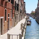 Residenza Favaro Venedig