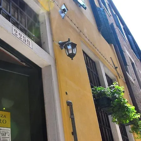 Residenza Favaro