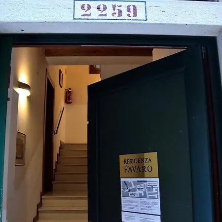 Residenza Favaro Hotel Venezia