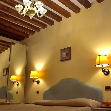 Residenza Favaro Hotel *