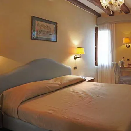 Residenza Favaro Hotel *