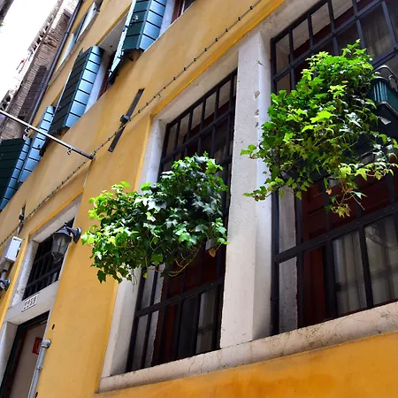 Residenza Favaro البندقية